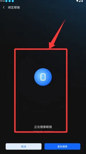 ����myvu�۾���׿���ֻ���