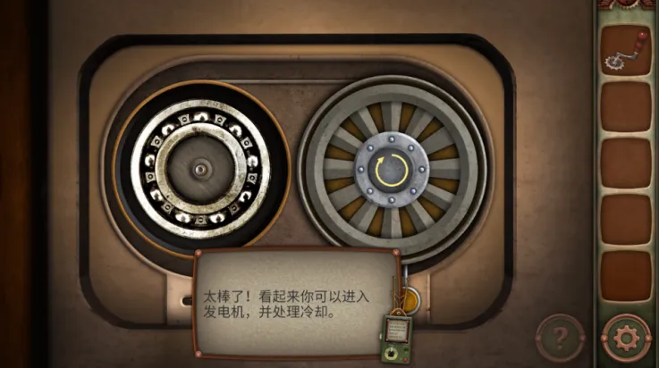 ���ѻ�е��2026�ٷ�����v1.63 ��׿���ͼ