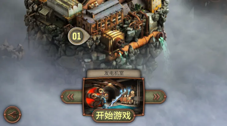 ���ѻ�е��2026�ٷ�����v1.63 ��׿���ͼ