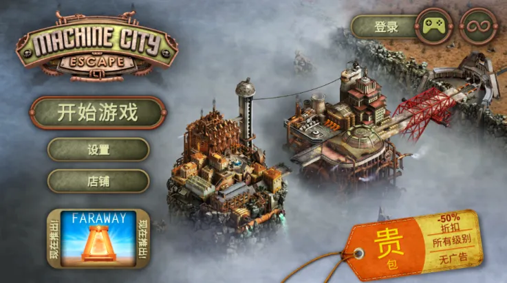 ���ѻ�е��2026�ٷ�����