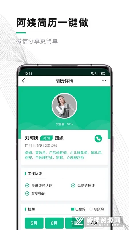 ��èϵͳv7.0.5 ��Ѱ��ͼ