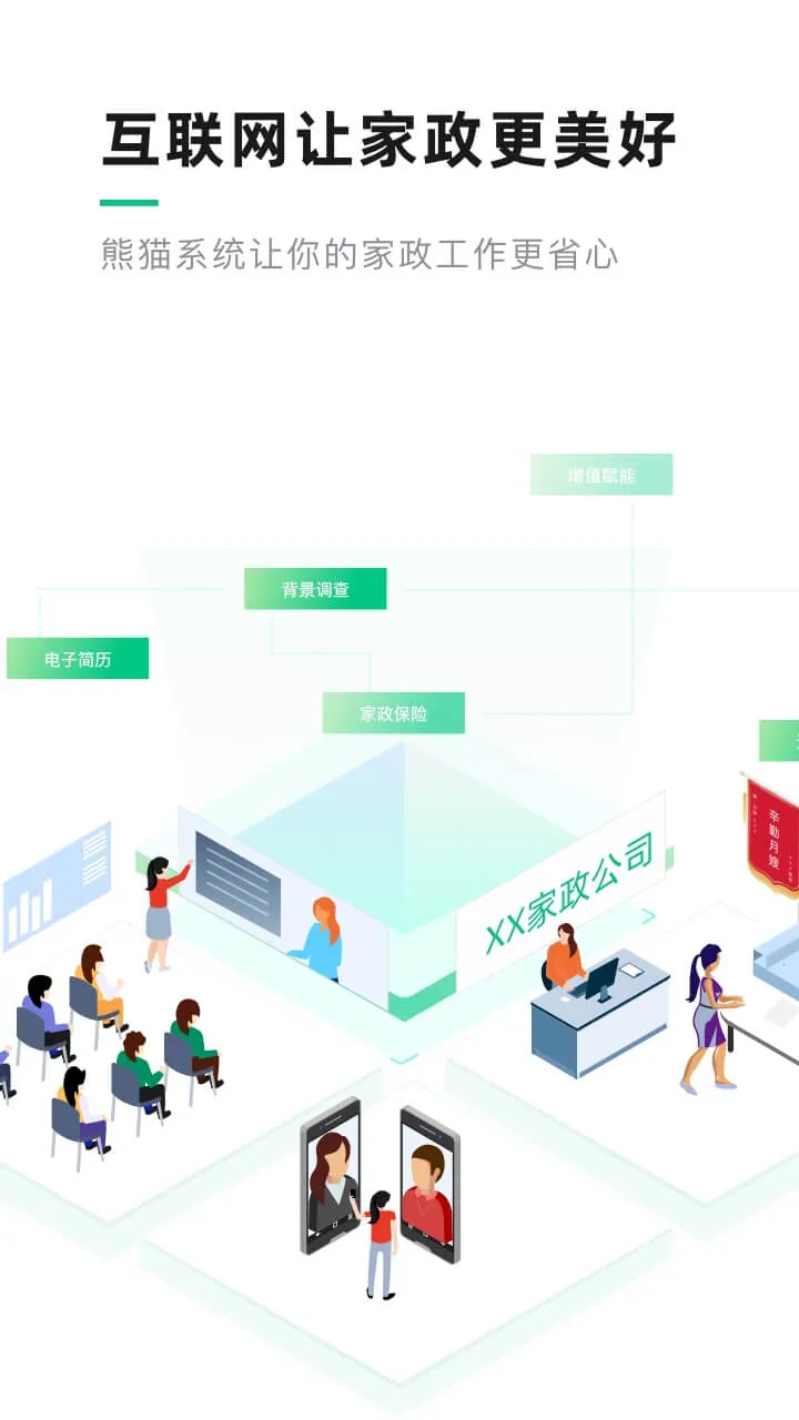 ��èϵͳv7.0.5 ��Ѱ��ͼ