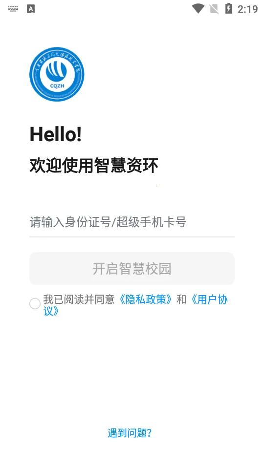 �ǻ��ʻ�2026���°汾v1.0.2 ��Ѱ��ͼ