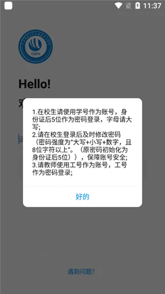 �ǻ��ʻ�2026���°汾