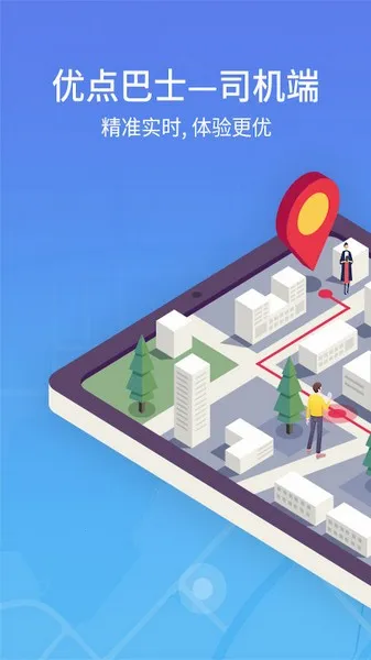 �ŵ����-˾��2026�ٷ�����