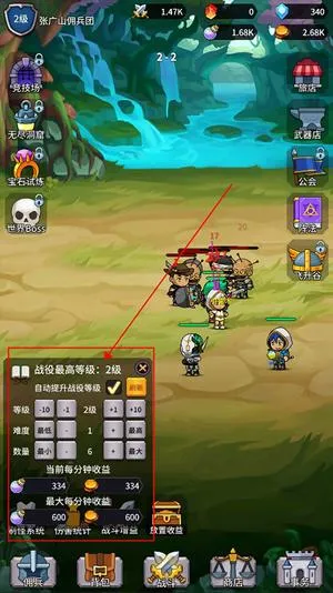 ���ˢ��ϵͳ