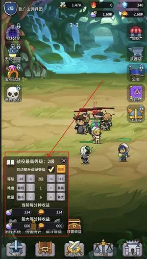 ���ˢ��ϵͳ