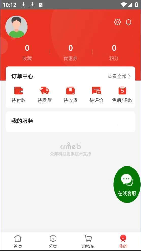 �ڼ�׬v1.0.0 �ֻ����ͼ