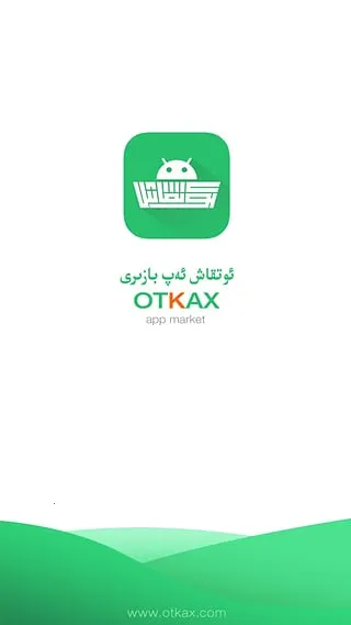 Otkaxv3.0 �ٷ������ͼ