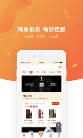 ������v3.9.5 �ٷ������ͼ