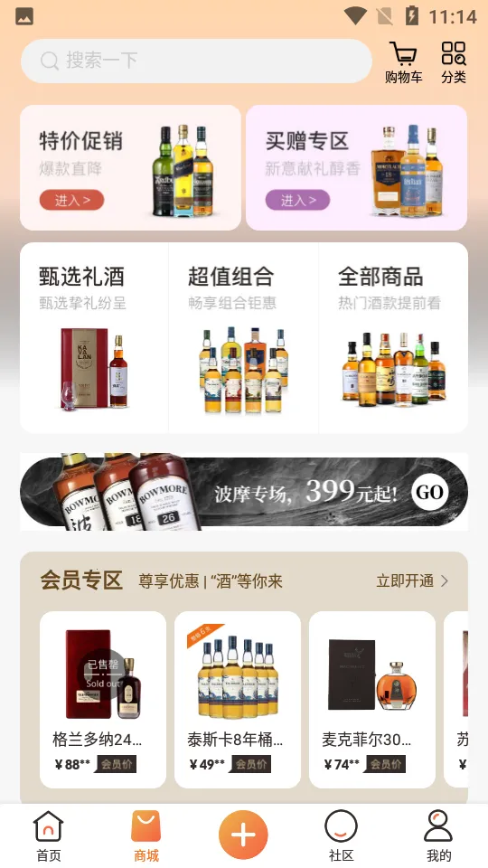 ������v3.9.5 �ٷ������ͼ