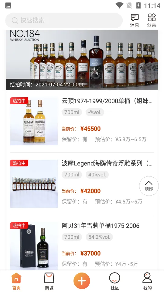 ������v3.9.5 �ٷ������ͼ