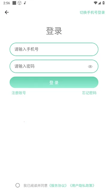 �Ҽ��ﰲ׿���ֻ���