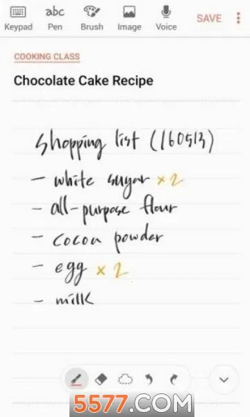 ���Ǳʼ������ֻ���v4.9.06.8 �ٷ������ͼ