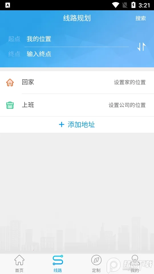 �����������ֻ���v3.1.1 �ٷ������ͼ