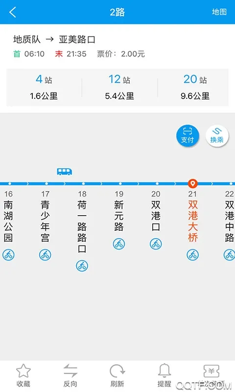 �����������ֻ���v3.1.1 �ٷ������ͼ