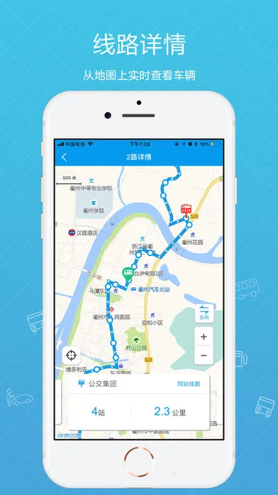 �����������ֻ���v3.1.1 �ٷ������ͼ