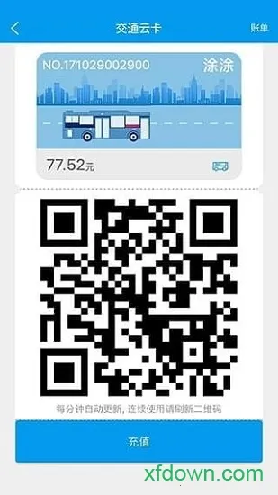 �����������ֻ���v3.1.1 �ٷ������ͼ