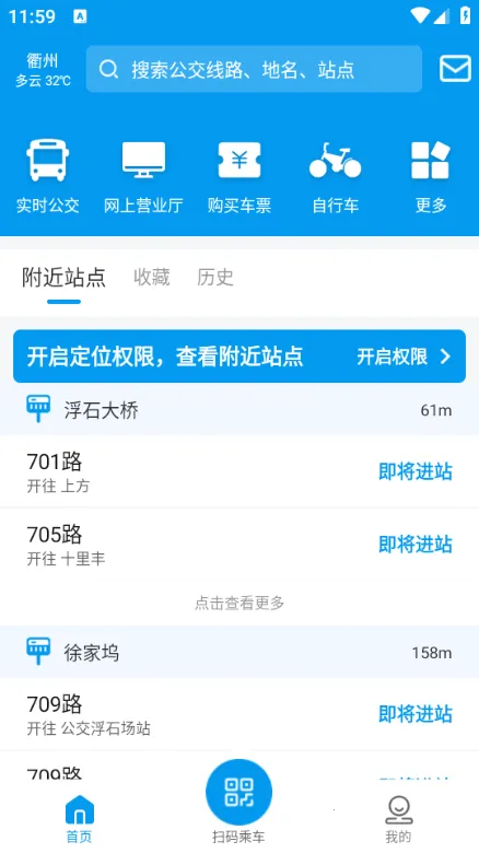 �����������ֻ���