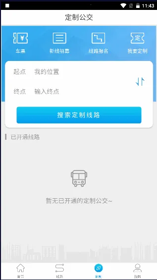 �����������ֻ���