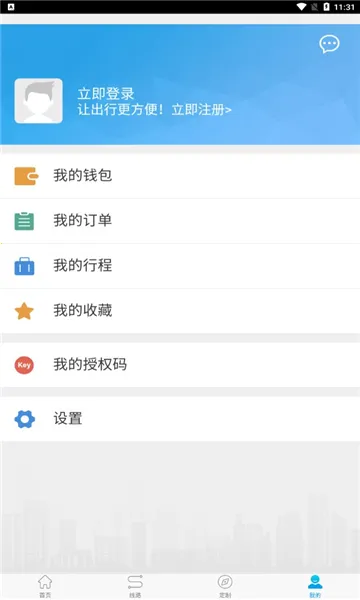 �����������ֻ���