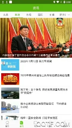 �ǻ�̩��2026���°汾