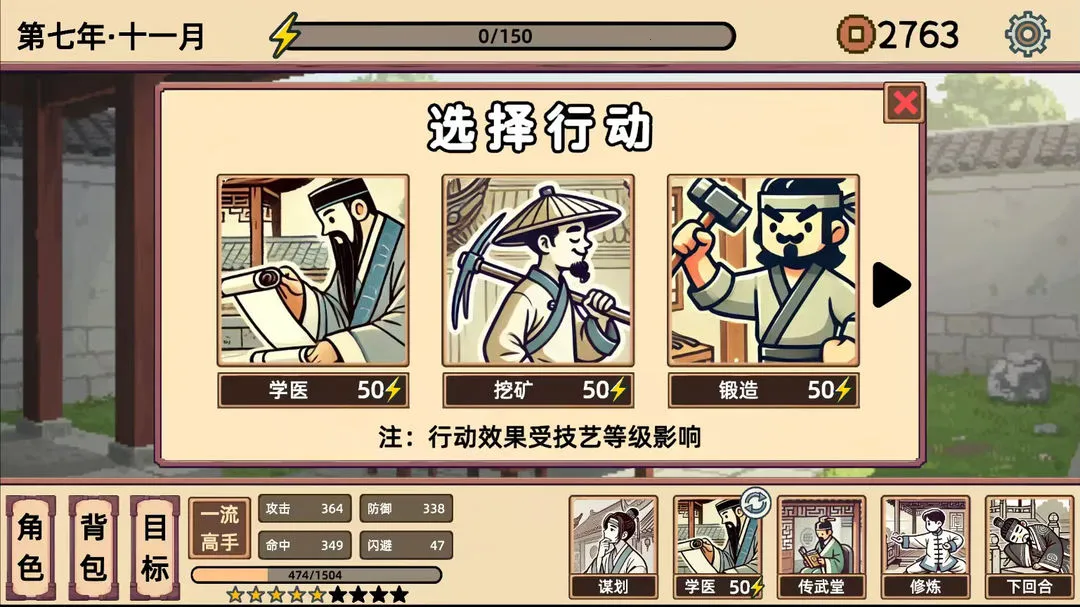 СС����ģ������׿���ֻ���v1.1 �ֻ����ͼ