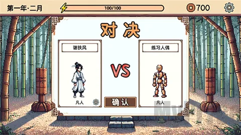 СС����ģ������׿���ֻ���