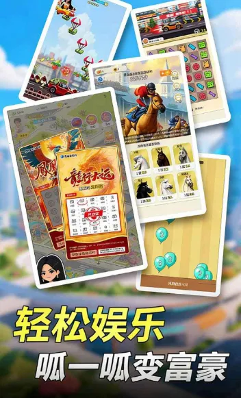 ���Ǳ�����׿���ֻ���v1.6.2 ��׿���ͼ