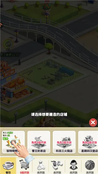 ���Ǳ�����׿���ֻ���