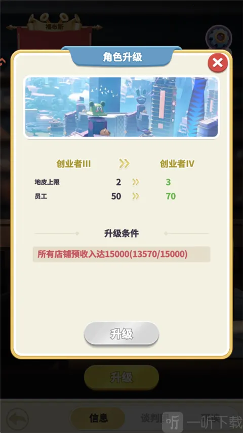 ���Ǳ�����׿���ֻ���