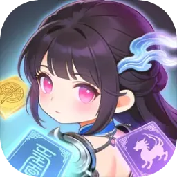 �������ɽ2026���°汾v1.0 �ֻ���