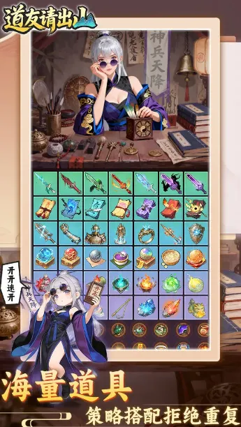 �������ɽ2026���°汾