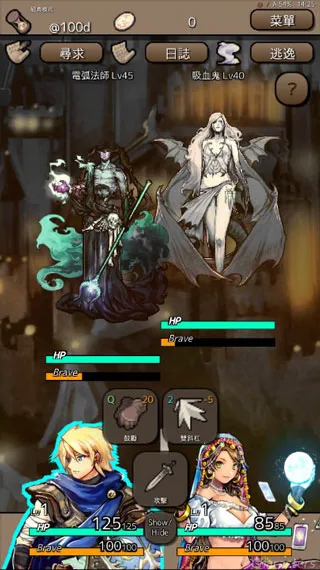 �ս�֮��v1.4.7 ��Ѱ��ͼ