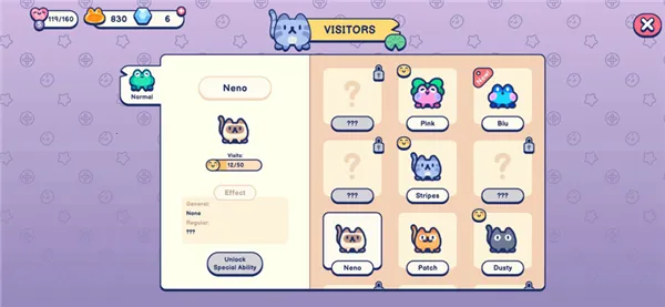 ������鰲׿���ֻ���v0.13.1 �ٷ������ͼ