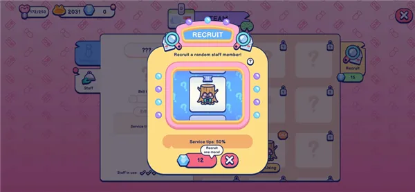 ������鰲׿���ֻ���v0.13.1 �ٷ������ͼ