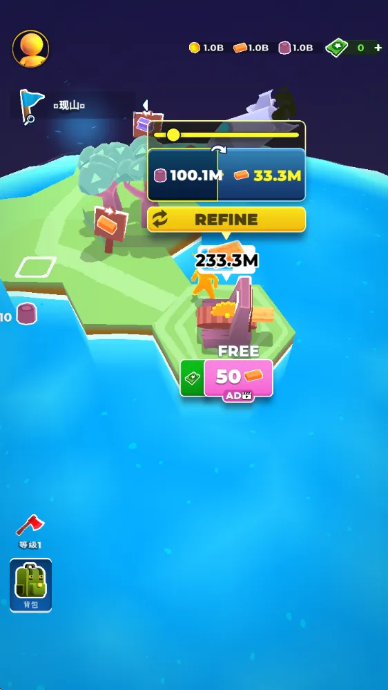 �ҵ�СС����