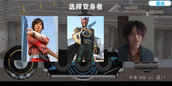 ������ʿŷ�ȱ���ģ����v1.0 ��Ѱ��ͼ