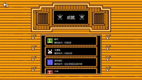 ���ƻ��Ҵ���v0.14.3 �ٷ������ͼ