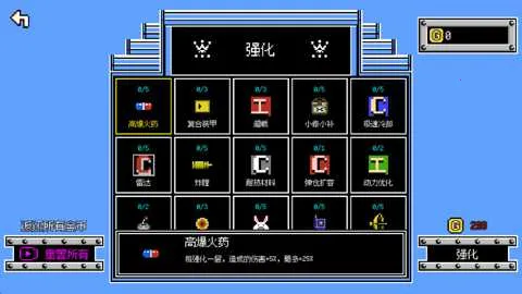 ���ƻ��Ҵ���v0.14.3 �ٷ������ͼ