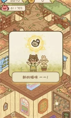 è��èʺ��2026���ذ�װv0.1 ��׿���ͼ