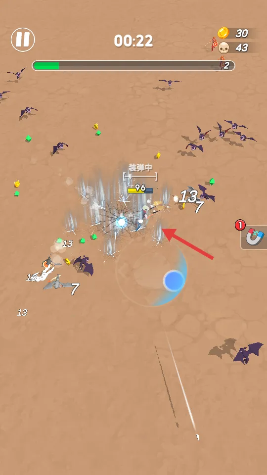 最终幸存者2026官方正版 最终幸存者2026官方正版