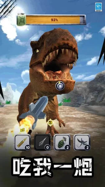 ���޲�����v2.1.15 �ֻ����ͼ