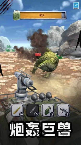 ���޲�����v2.1.15 �ֻ����ͼ