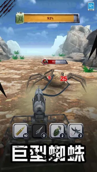 ���޲�����v2.1.15 �ֻ����ͼ