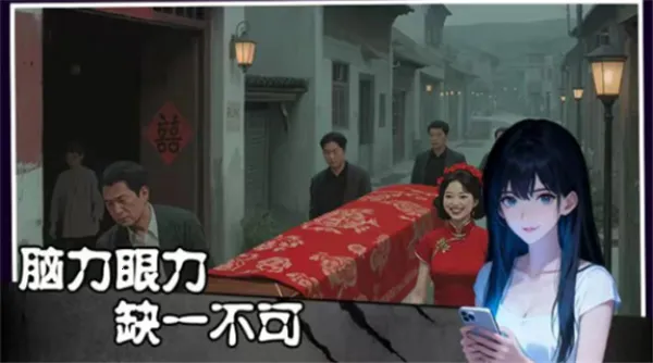 ���˵���а�׿���ֻ���