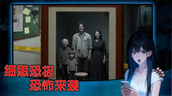 ���˵���а�׿���ֻ���