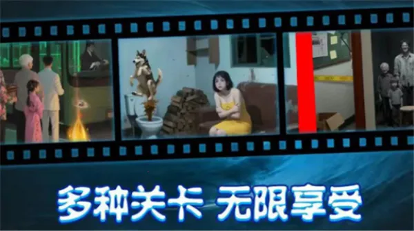 ���˵���а�׿���ֻ���v1.0.4 �ֻ����ͼ