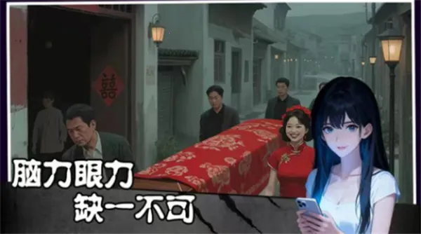 ���˵���а�׿���ֻ���v1.0.4 �ֻ����ͼ