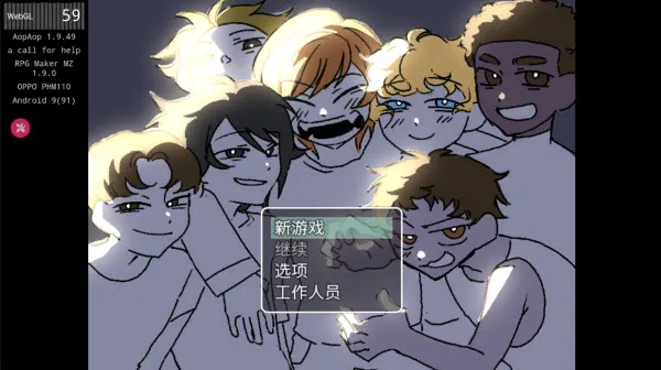 ����ź�v1.9.46 ��׿���ͼ